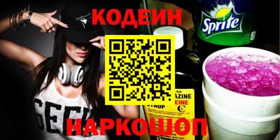 мефедрон мука Краснодар