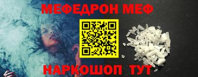 синтетический гашиш Коммунар
