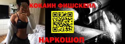 мефедрон мука Краснодар