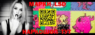 мефедрон мука Краснодар