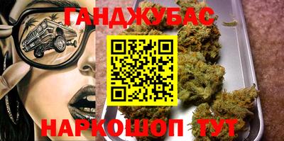 мефедрон мука Краснодар