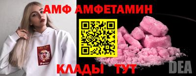 синтетический гашиш Коммунар