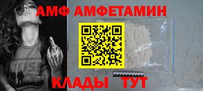 синтетический гашиш Конаково