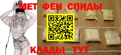 скорость Краснокаменск