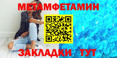 синтетический гашиш Коммунар