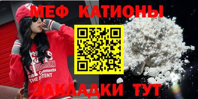 синтетический гашиш Конаково