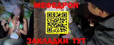 синтетический гашиш Коммунар
