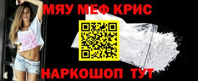 синтетический гашиш Коммунар