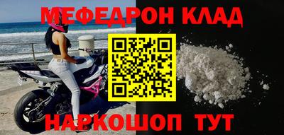 синтетический гашиш Коммунар