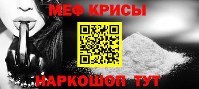 синтетический гашиш Конаково