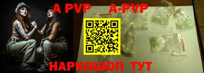 мефедрон мука Краснодар